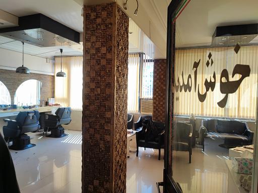 عکس آرایشگاه گلها