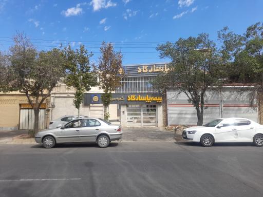 بیمه پاسارگاد