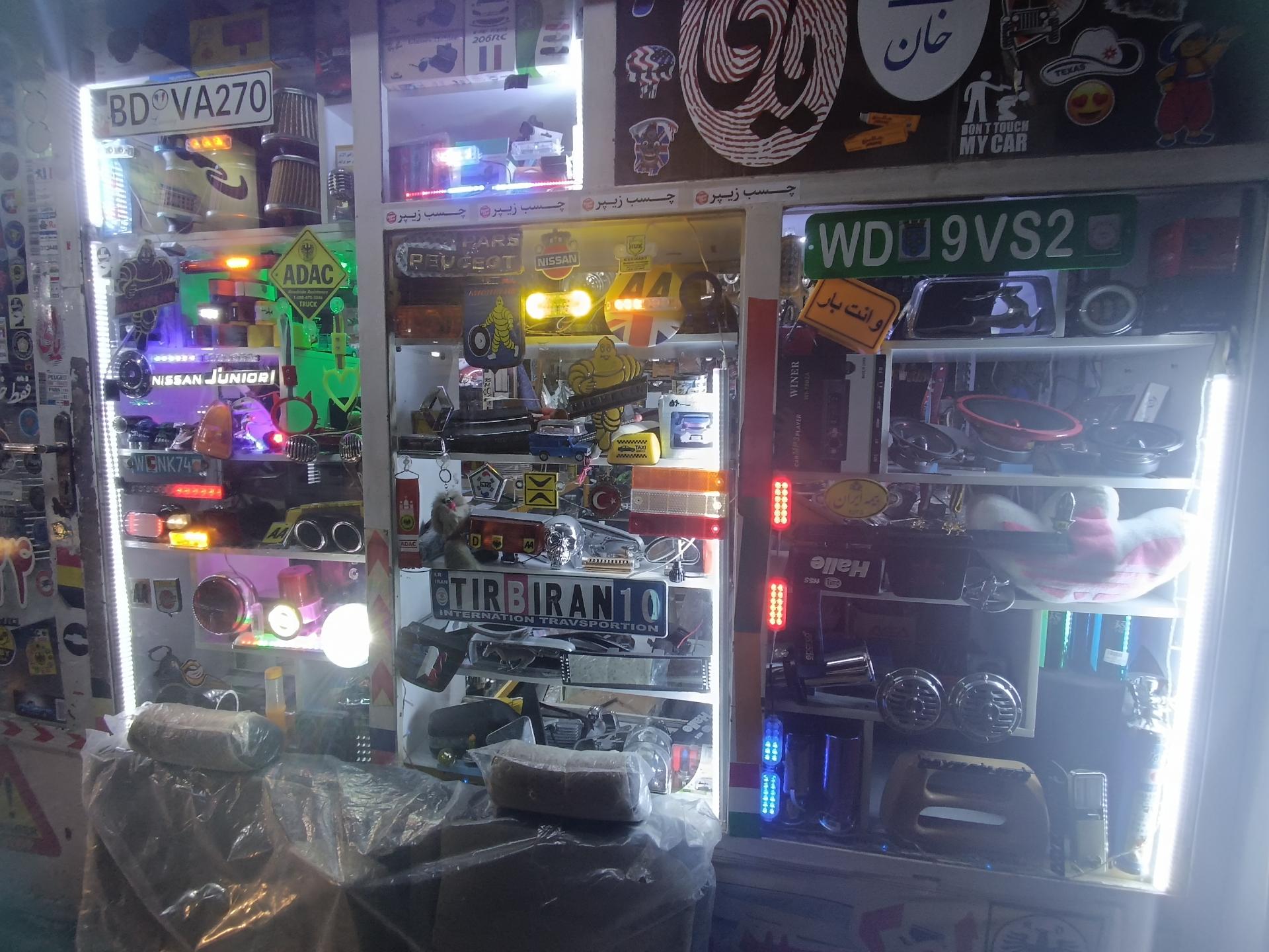 عکس لوکس اسپرت زارع