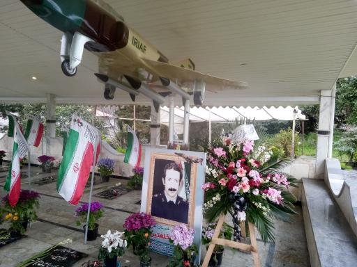 عکس آرامستان چهل شهیدان