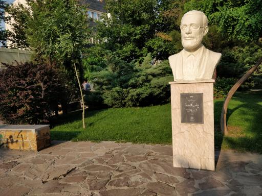 عکس بوستان کلاهدوز