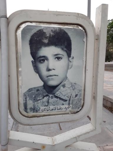 عکس مزار شهید رضا قلعه شاهی