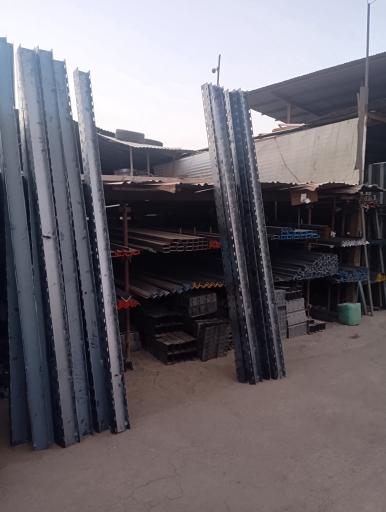 عکس آهن آلات احمد پاکدشت