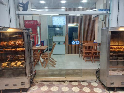 عکس مستر پاچینی