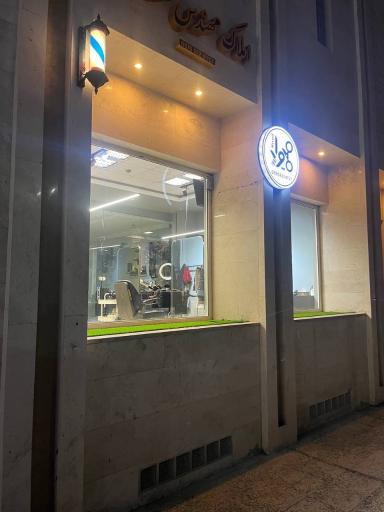 عکس هیواد