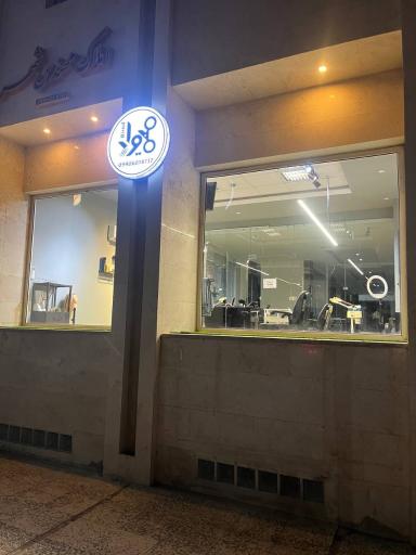 عکس هیواد