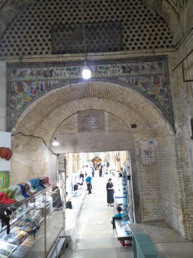عکس سرای مشیر