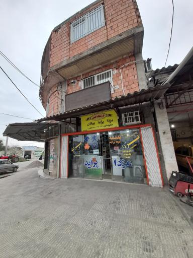 عکس فروشگاه لوازم یدکی طیبی 