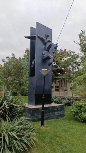 عکس بوستان ادبیات