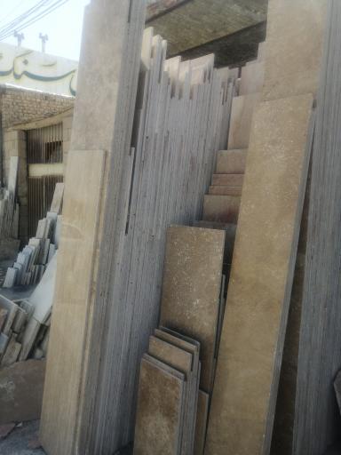 عکس ارزانی سنگ نگین