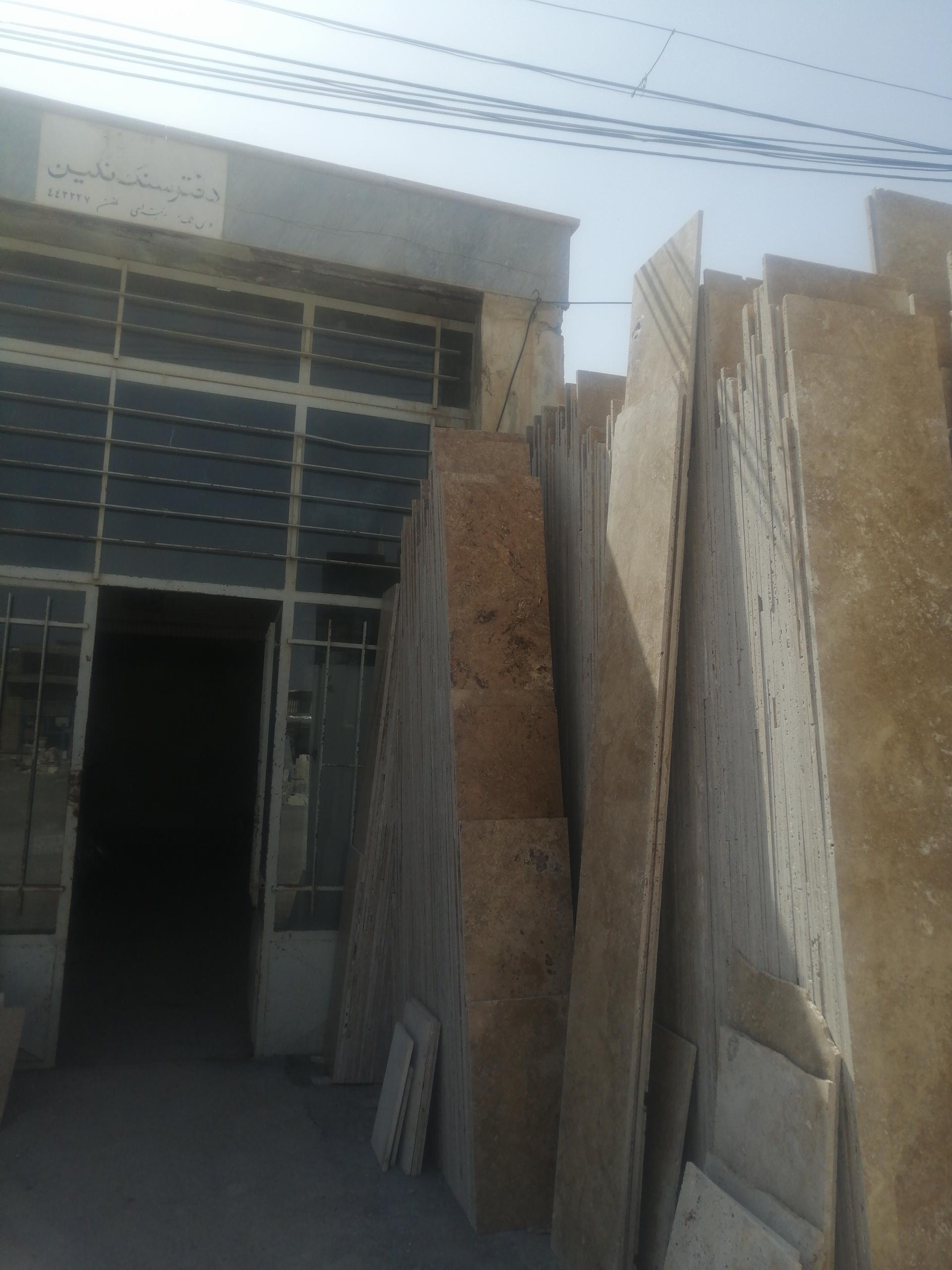 عکس ارزانی سنگ نگین