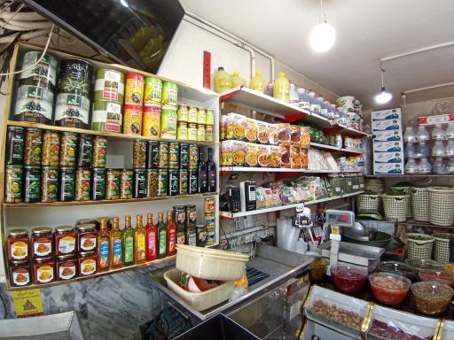 سبزیجات آماده بهار