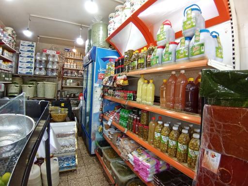 عکس سبزیجات آماده بهار