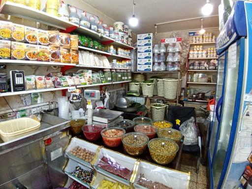 سبزیجات آماده بهار