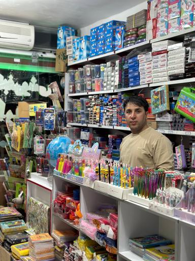 عکس کتابفروشی ارس