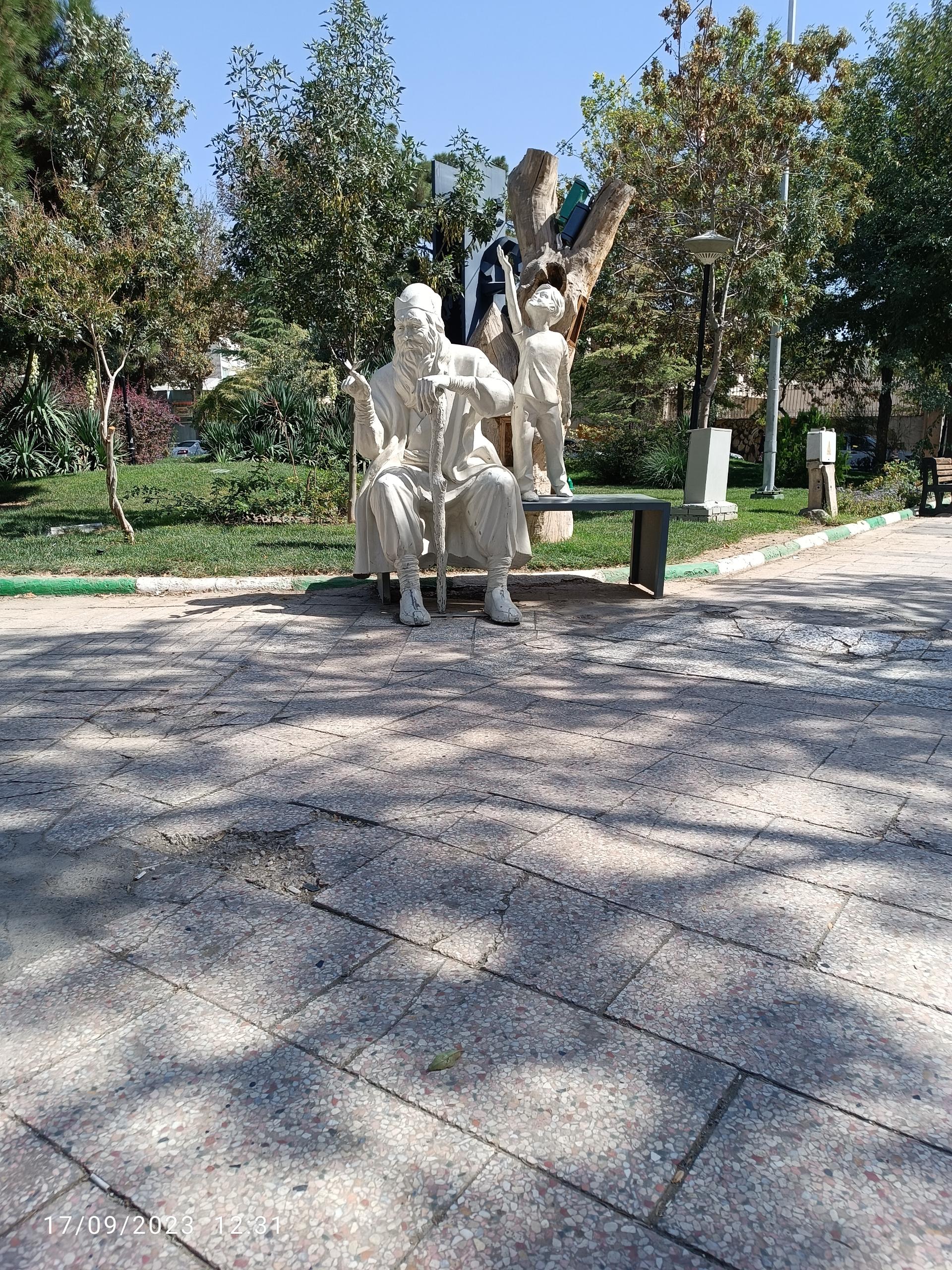 عکس بوستان ادبیات