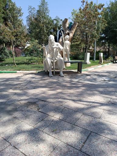 عکس بوستان ادبیات