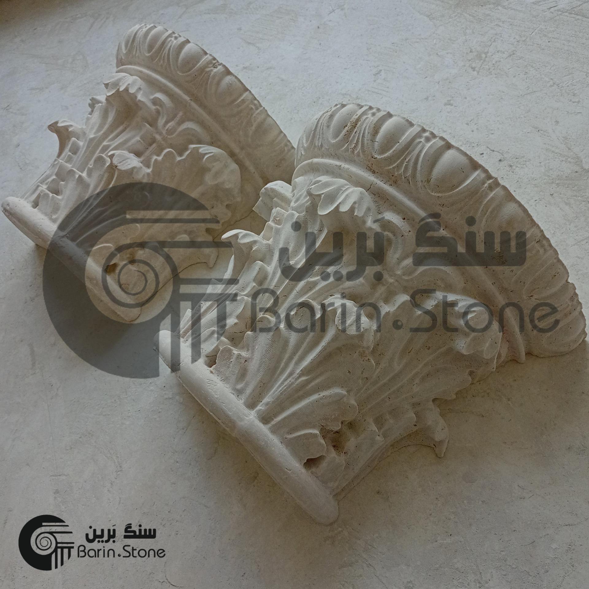 عکس CNC | سی ان سی سنگ بَرین