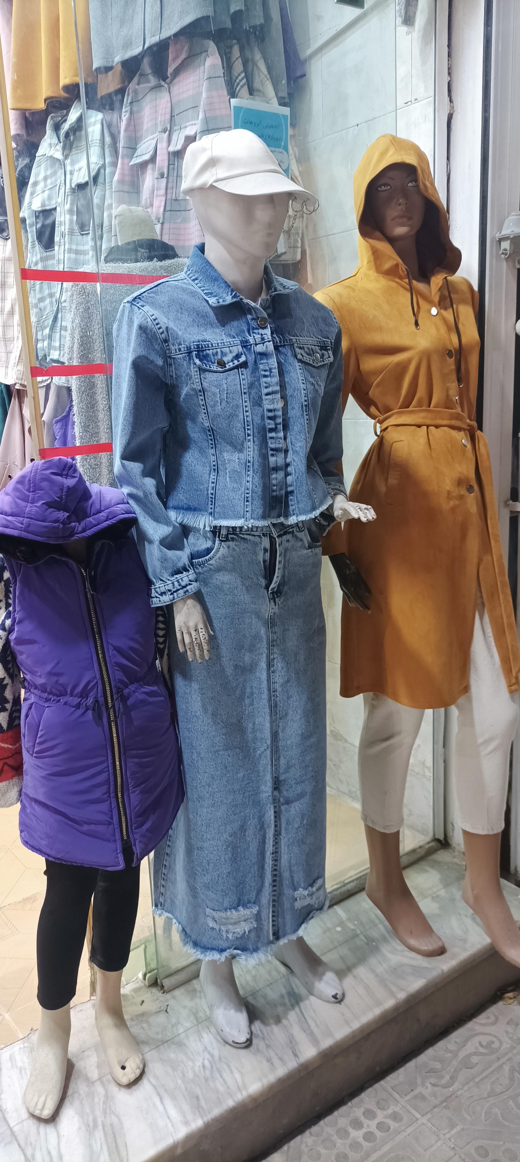 عکس ارزانسرای پوشاک فاطیماگل