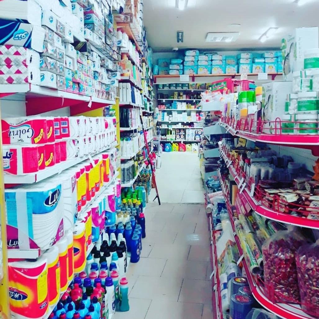 عکس فروشگاه مقدم