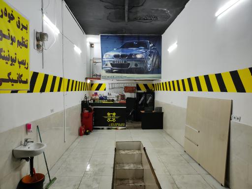 تنظیم موتور تخصصی لوتوس