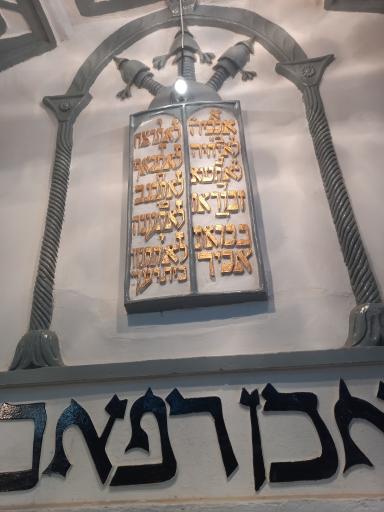 عکس آرامگاه اِستر و مُردخای‎