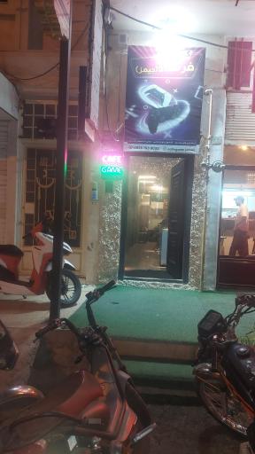 عکس گیم نت فرشاد جیمز