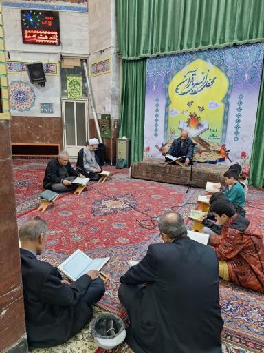 عکس مسجد صاحب الزمان (عج)