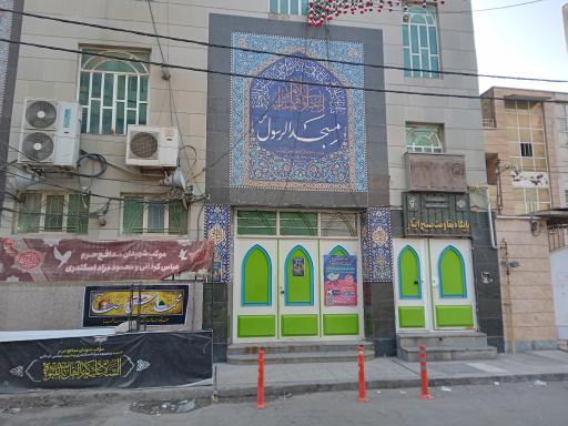 عکس مسجد الرسول (ص)