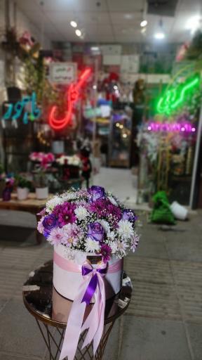 عکس گل فروشی ماهور