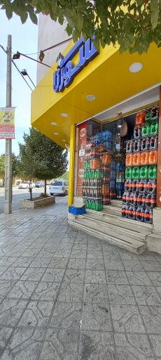 عکس هایپر سورنا