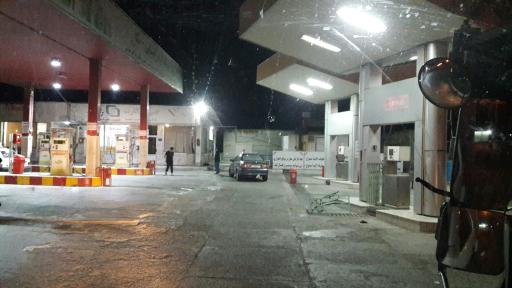 عکس جایگاه رضایی (بنزین ، گازوئیل و گاز)