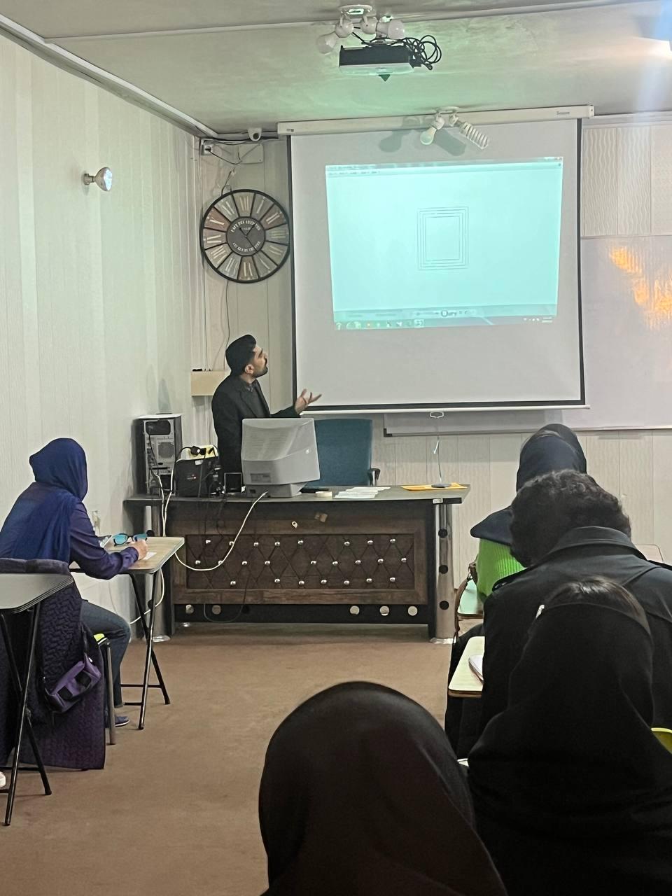 عکس کالج زبان ماهان