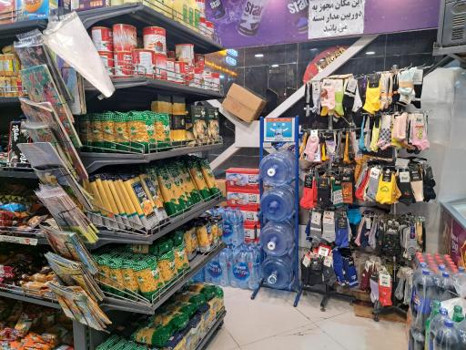 عکس مارکت ۱۲