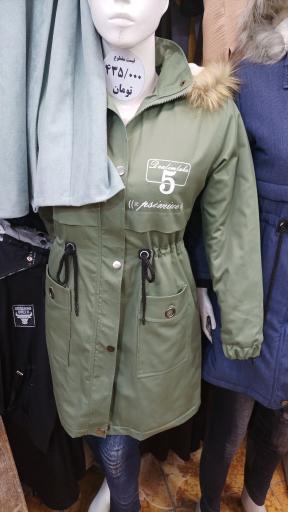 عکس ارزانسرای پوشاک فاطیماگل