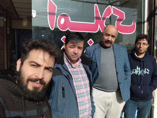 عکس املاک قانعی