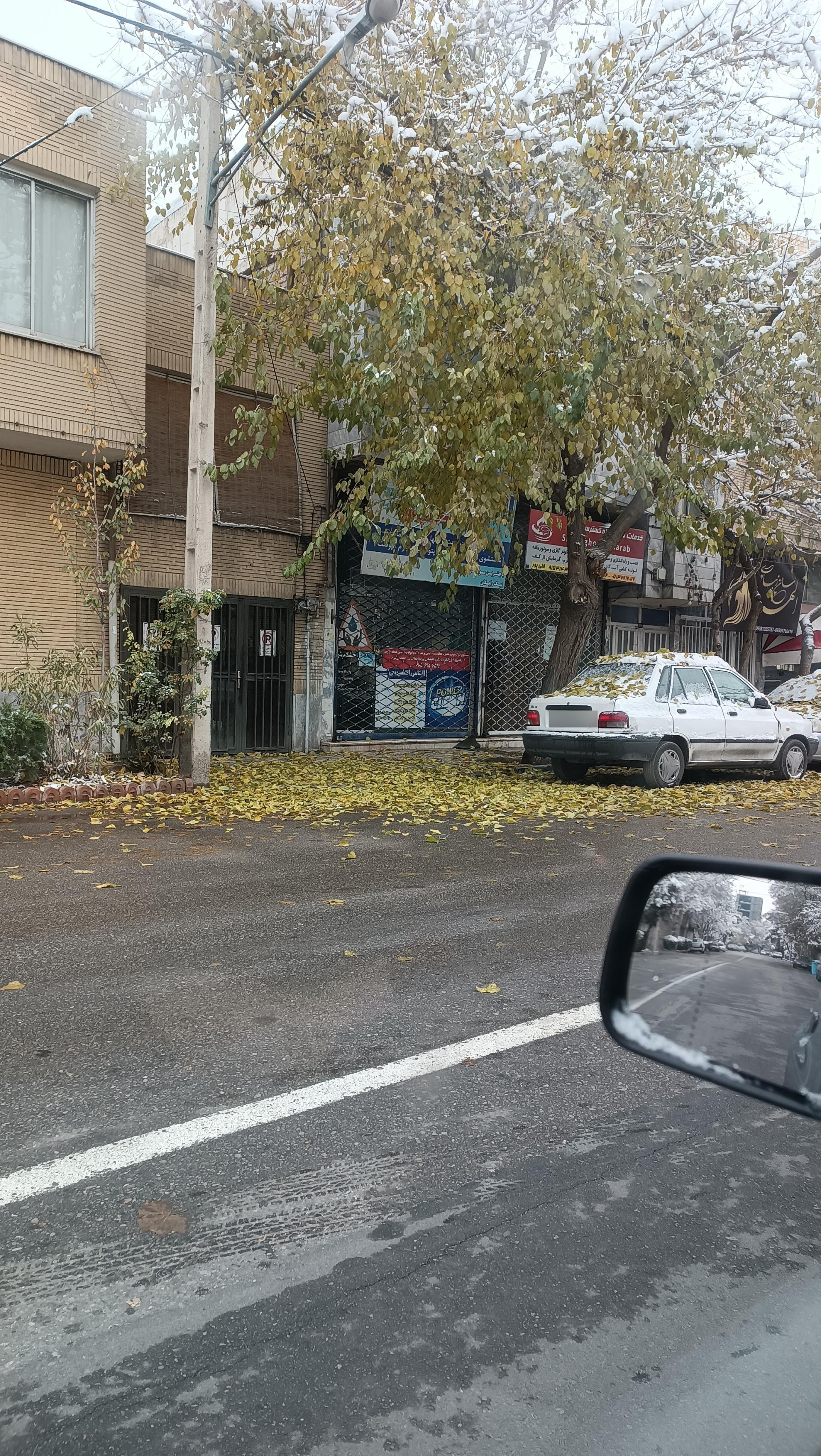 عکس الماس اکسپرس 