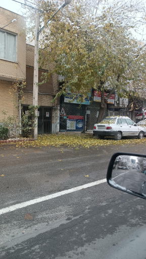 عکس الماس اکسپرس 