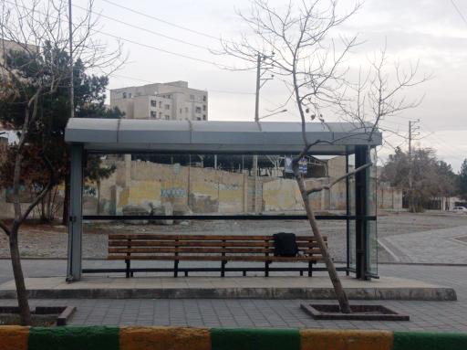 عکس ایستگاه اتوبوس ابتدای بولوار نماز