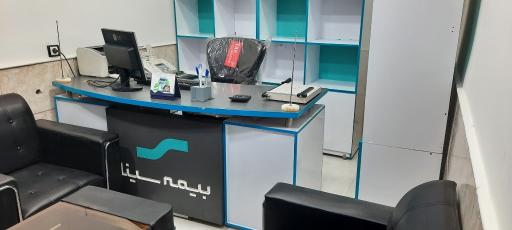 عکس بیمه سینا