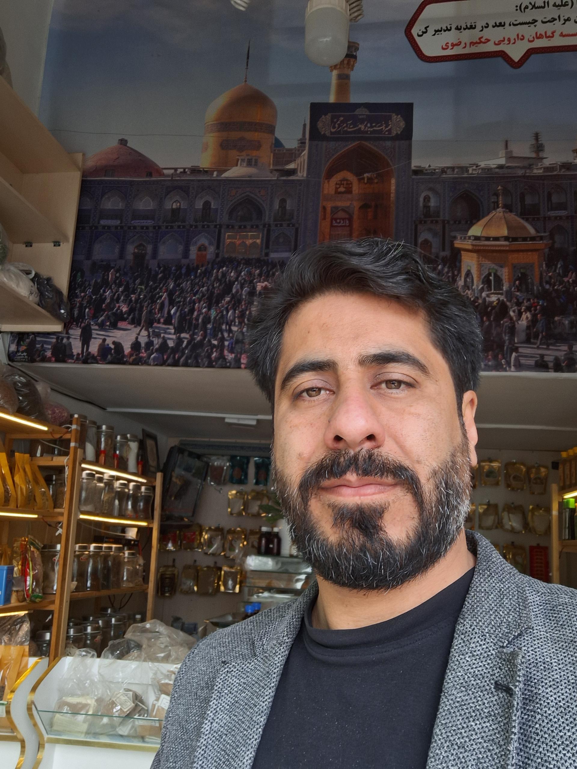 عکس عطاری حکیم رضوی