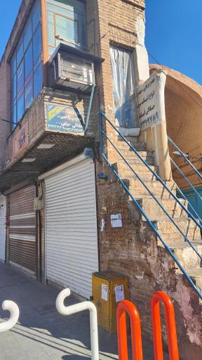 عکس مهرسازی امیر