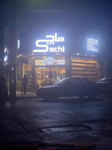 عکس پروتئین ساچی