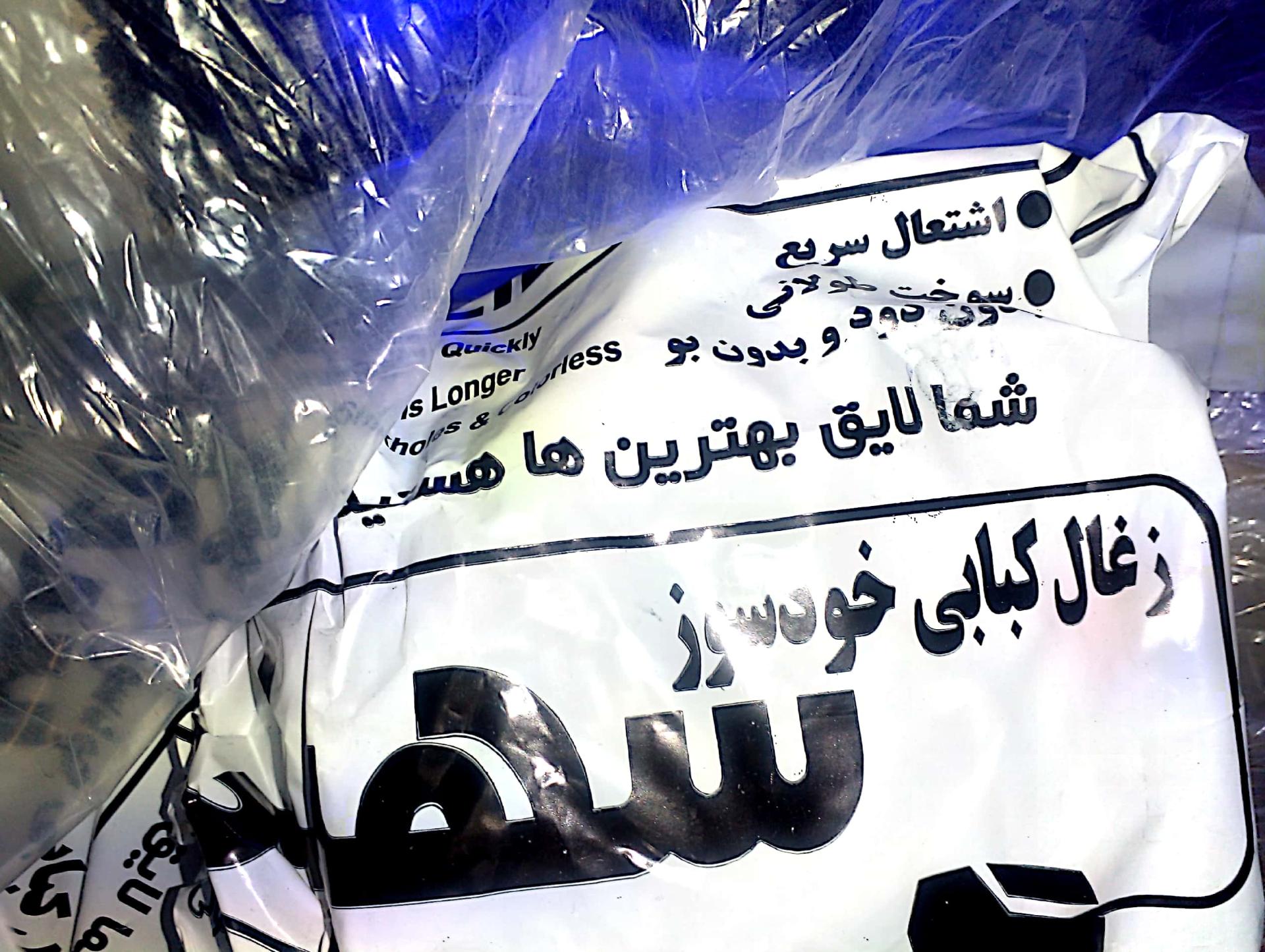 عکس بورس سیگار گلدن اسموک