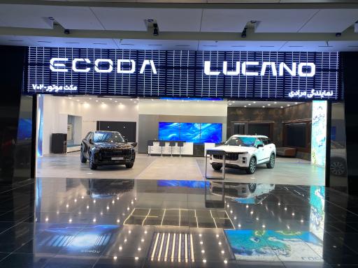 عکس مکث موتور لوکانو 702