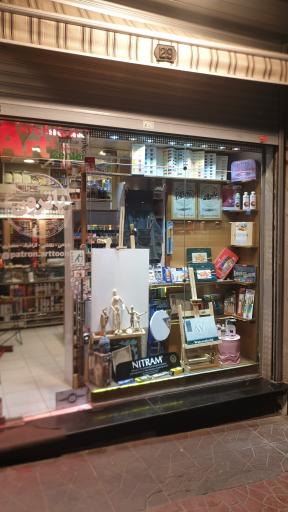 عکس لوازم هنری پاترون