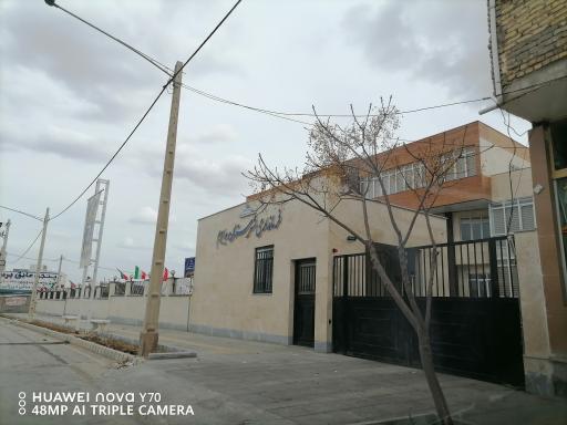 عکس ساختمان جدید فرمانداری 