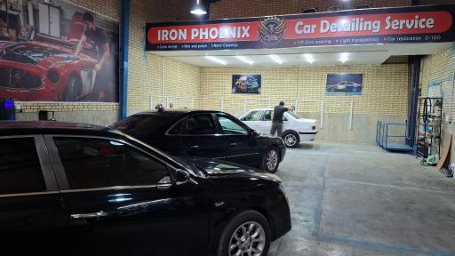 بازسازی و دیتیلینگ خودرو ققنوس آهنی