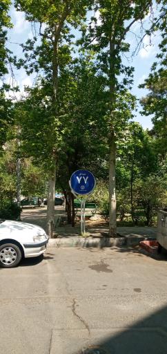 عکس میدان هفتاد و هفتم