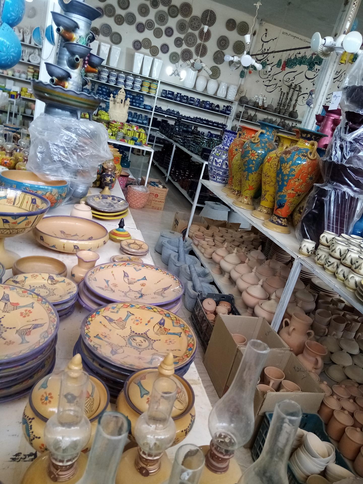 عکس چینی سنتی میبد طایفی